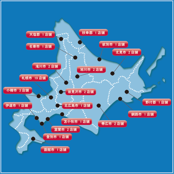 検索マップ