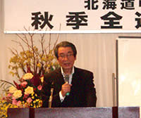 陣内秀喜先生の写真です